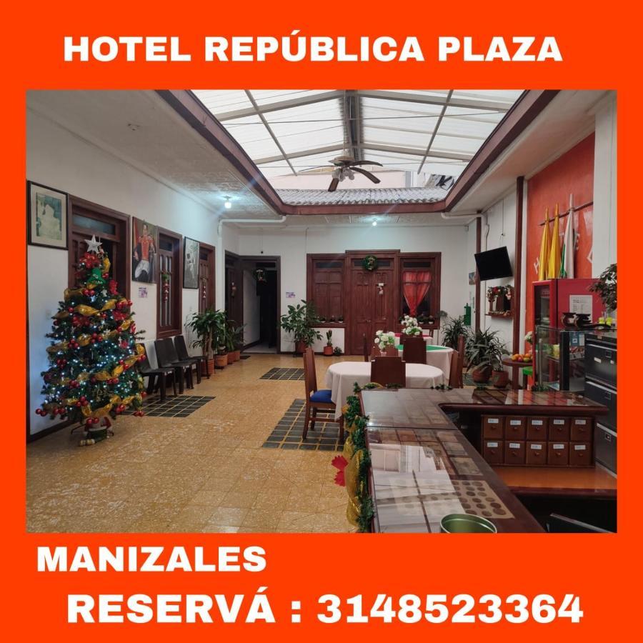 Hotel La Republica Манісалес Екстер'єр фото